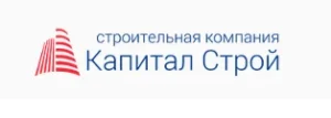 Логотип капитал строй красногорск