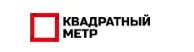Логотип квадратный метр