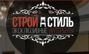 Логотип строй стиль