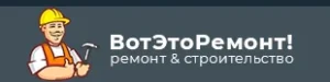 Логотип вотэторемонт