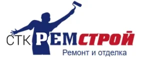 Стк ремстрой логотип